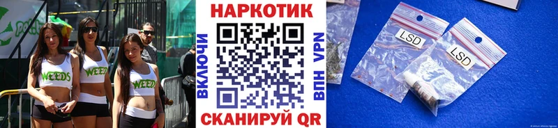 Названия наркотиков Радужный ГАШИШ  АМФЕТАМИН  КОКАИН  Меф мяу мяу  Канабис  А ПВП 