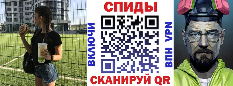 Амфетамин VHQ  Радужный 