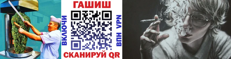 Печенье с ТГК марихуана  сколько стоит  Радужный 