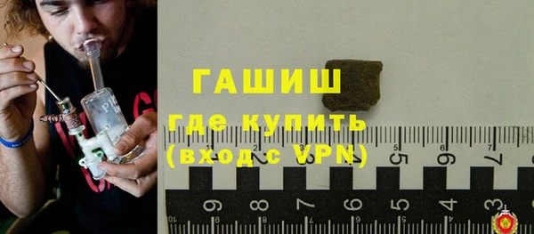 бошки Остров