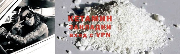 jwh Армянск