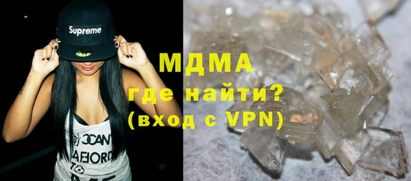 jwh Армянск