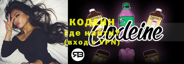 гидропоника Осинники