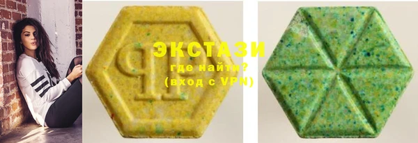бошки Остров