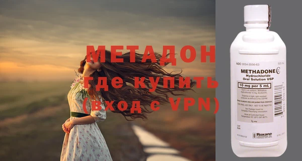 мескалин Аркадак