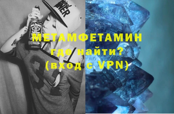 ПСИЛОЦИБИНОВЫЕ ГРИБЫ Богданович