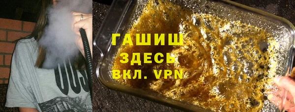 ПСИЛОЦИБИНОВЫЕ ГРИБЫ Богданович