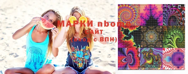 мескалин Аркадак