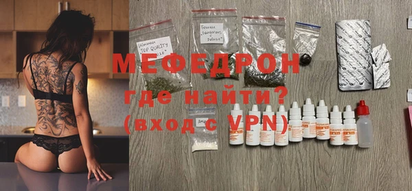 ПСИЛОЦИБИНОВЫЕ ГРИБЫ Богданович