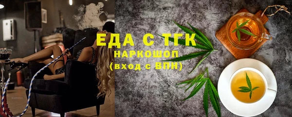 мескалин Аркадак