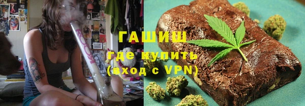 ПСИЛОЦИБИНОВЫЕ ГРИБЫ Богданович