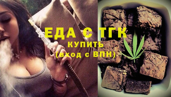 мескалин Аркадак