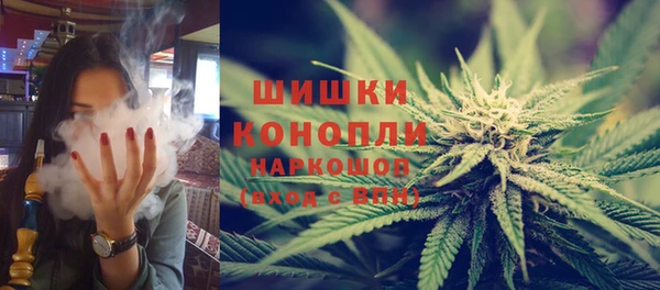 герыч Богородицк