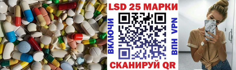 цены   Радужный  ЛСД экстази ecstasy 