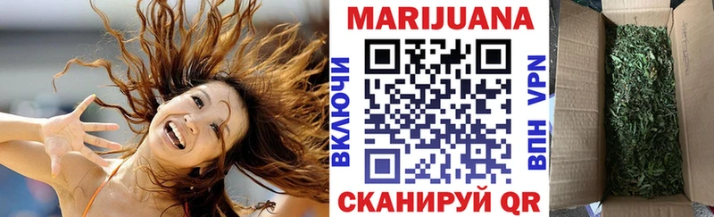 mega как войти  Радужный  Каннабис VHQ  закладки 